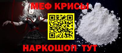 гашишное масло Балашиха