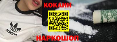 альфа пвп VHQ Балаково