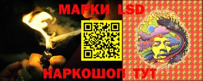 гашишное масло Балашиха