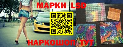 гашишное масло Балашиха