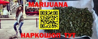 альфа пвп VHQ Балаково