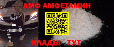 гашишное масло Балашиха