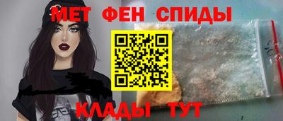 гашишное масло Балашиха