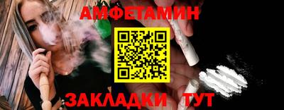 гашишное масло Балашиха
