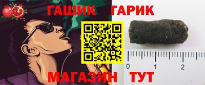 альфа пвп VHQ Балаково