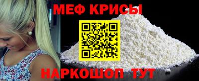 гашишное масло Балашиха