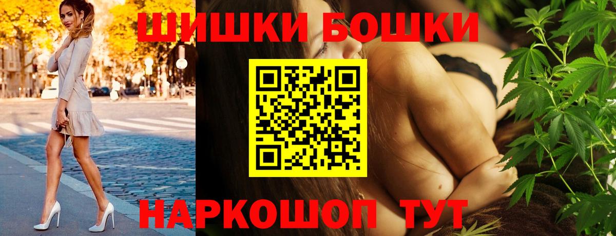 Канабис ГИДРОПОН  Вход с VPN  Гусь-Хрустальный  Каннабис тримм  Каннабис индика 